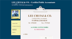 Desktop Screenshot of leechifaico.com